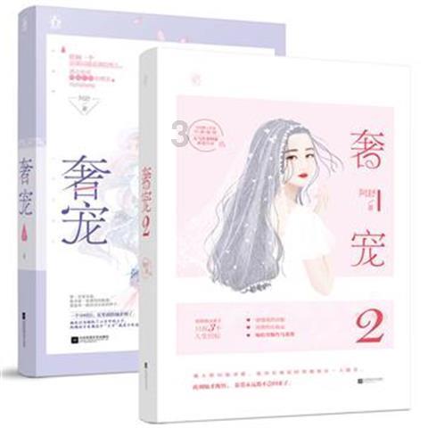 712岁的孩子每周可以给多少钱?
