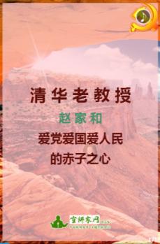 广西六旬木匠造出木制电动车可续行60公里,这种电动车符合上路标准吗?-最佳的有问必答平台
